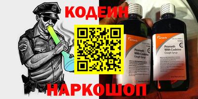 мет Усть-Джегута
