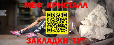 кокаин перу Усть-Илимск