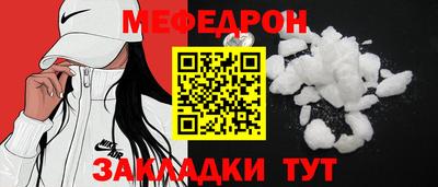 кокаин перу Усть-Илимск