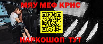 кокаин перу Усть-Илимск