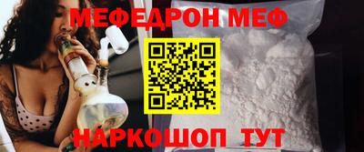 СК Уссурийск