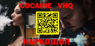 СК Уссурийск