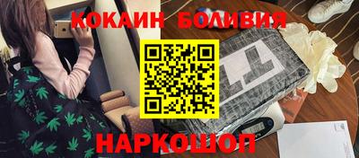 СК Уссурийск