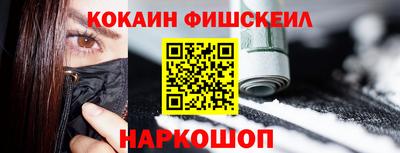 мет Усть-Джегута
