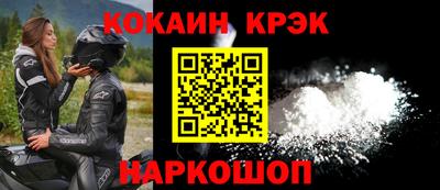 СК Уссурийск