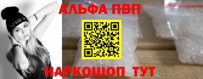 мет Усть-Джегута