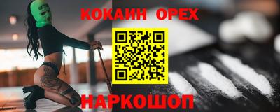 СК Уссурийск