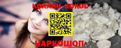 мет Усть-Джегута