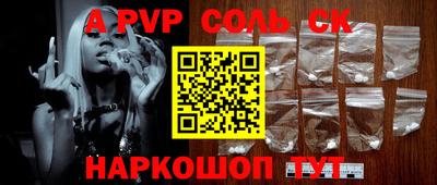 мет Усть-Джегута