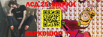 мет Усть-Джегута
