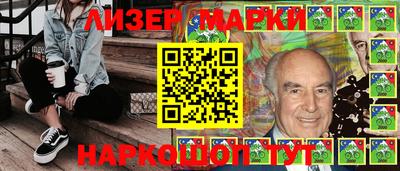 кокаин перу Усть-Илимск