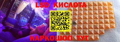кокаин перу Усть-Илимск