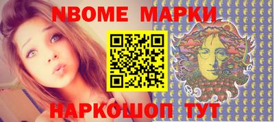 мет Усть-Джегута