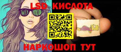 мет Усть-Джегута