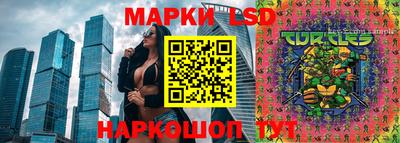 мет Усть-Джегута