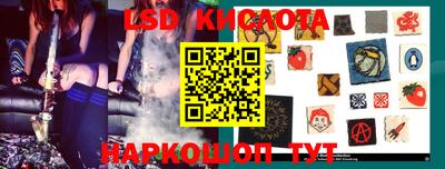 мефедрон VHQ Кудымкар