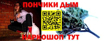 СК Уссурийск