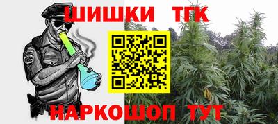 СК Уссурийск