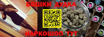 СК Уссурийск
