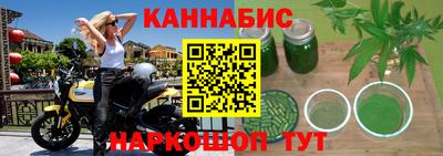 СК Уссурийск