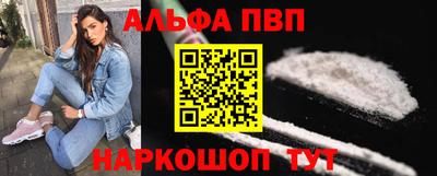 кокаин перу Усть-Илимск