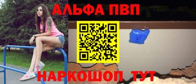 кокаин перу Усть-Илимск
