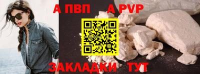 СК Уссурийск