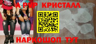 кокаин перу Усть-Илимск