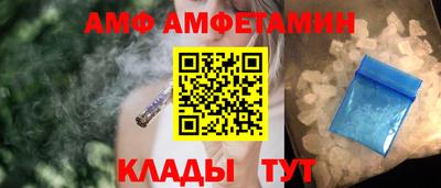 кокаин перу Усть-Илимск