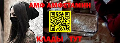 мет Усть-Джегута