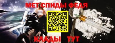 СК Уссурийск