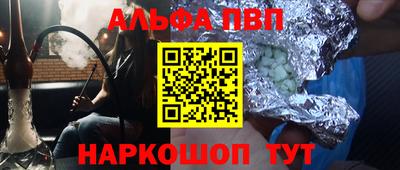 кокаин перу Усть-Илимск