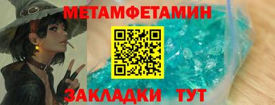 СК Уссурийск